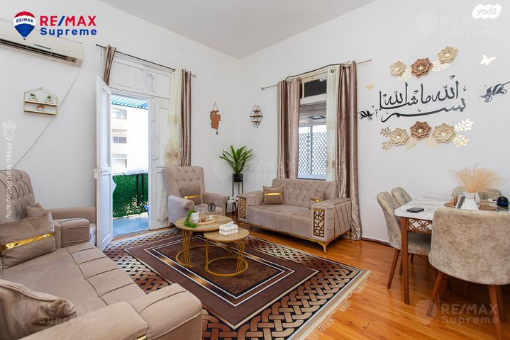 דירה, י.ל. פרץ, הדר מרכז, חיפה