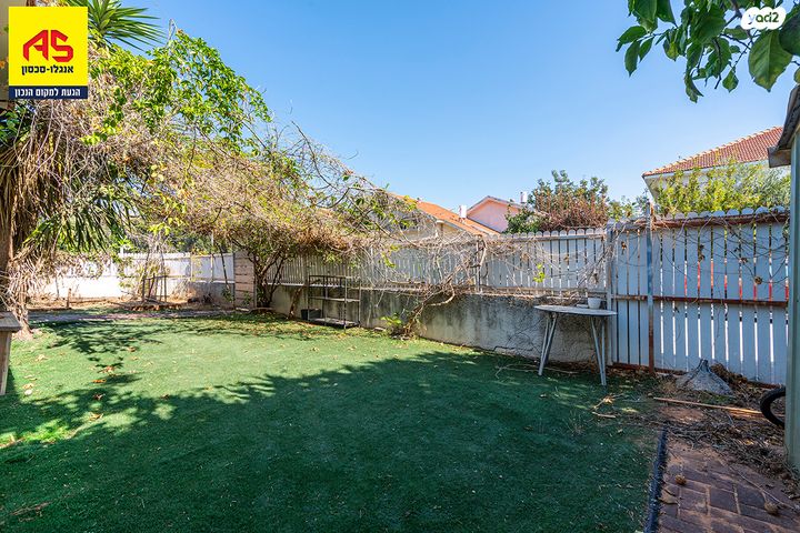 בית פרטי/ קוטג', פרחי הדר, פרדס חנה כרכור