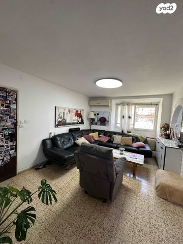 דירה, אופקים