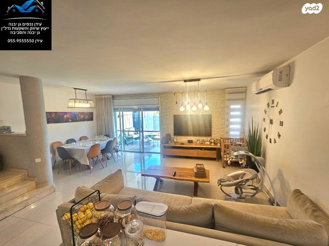 בית פרטי/ קוטג', גן יבנה