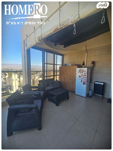 דירה, שיכון ד', קרית שמונה