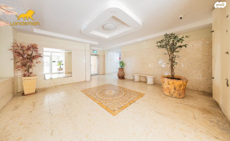 דירה, העצמאות, רמב"ם, ראש העין