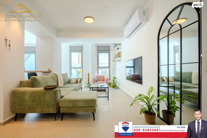 קהילת ברזיל 6