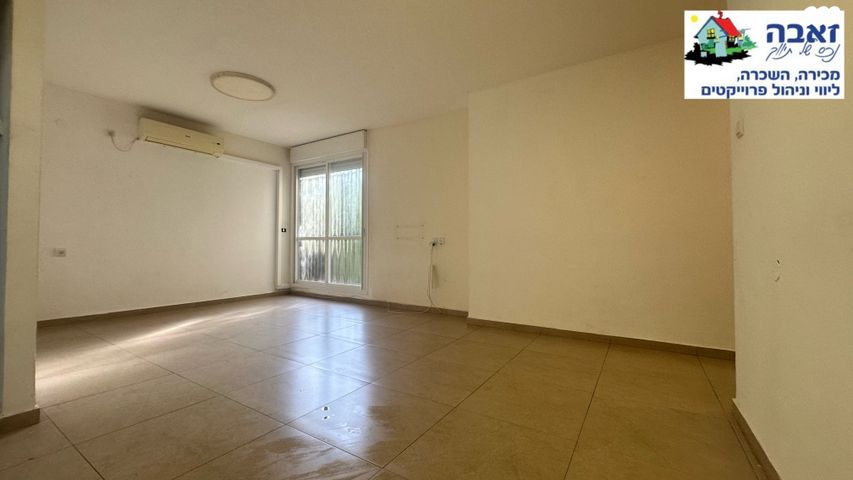 משה גוט לוין 44