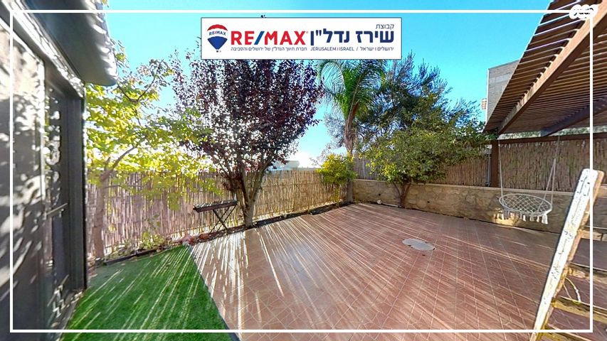 בית פרטי/ קוטג', האלה 33, הר גילה, הר גילה