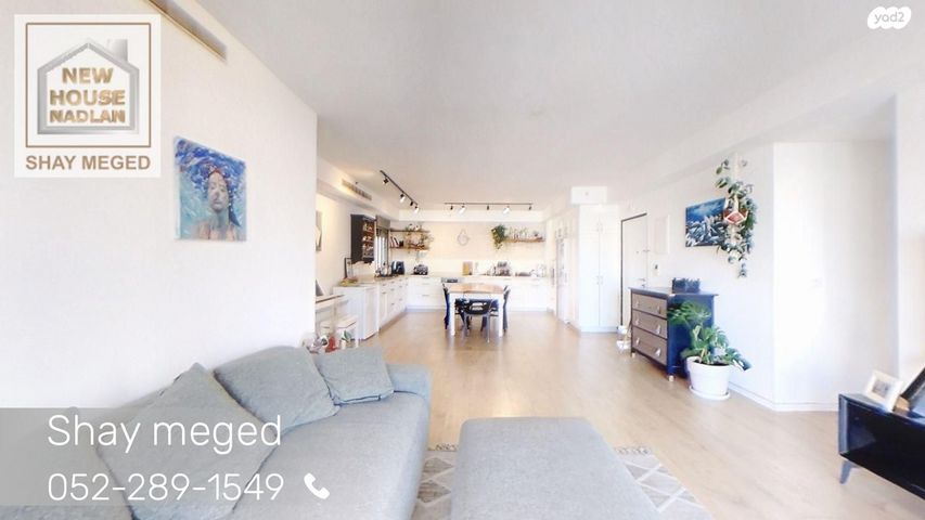 דירה, פתח תקווה