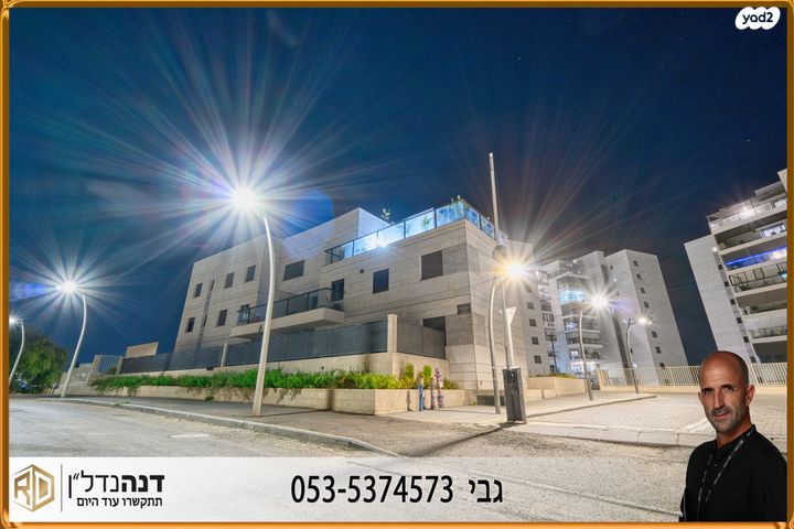 דירת גן, הרב מצליח מאזוז, גבעת ציון וגבעת הפרחים, אשקלון