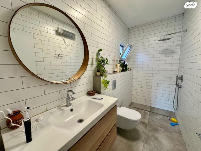 דופלקס, ארלוזורוב, כפר סבא