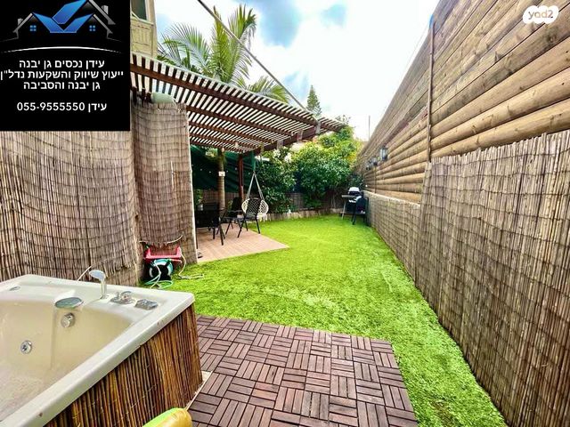 בית פרטי/ קוטג', גן יבנה