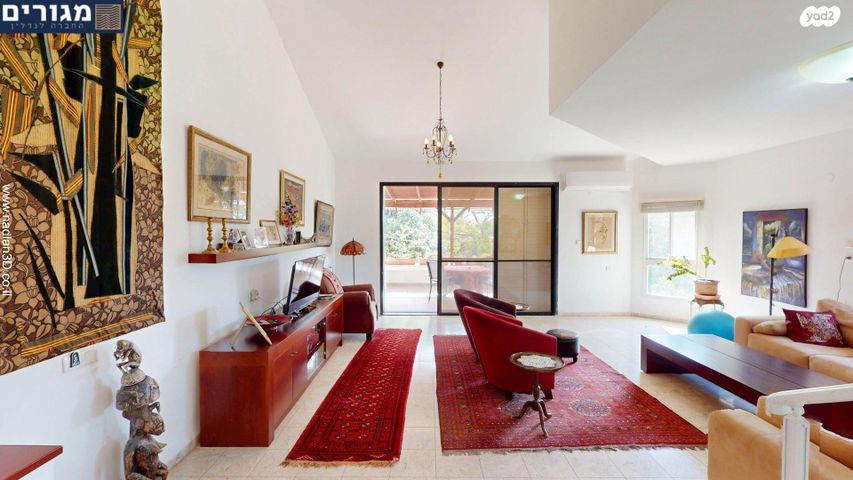 דירת גן, חיפה