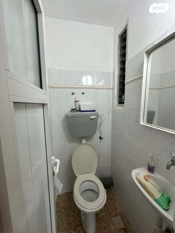 דירה, אופקים