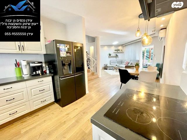 בית פרטי/ קוטג', גן יבנה