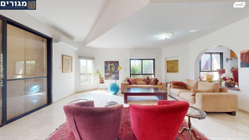 דירת גן, חיפה