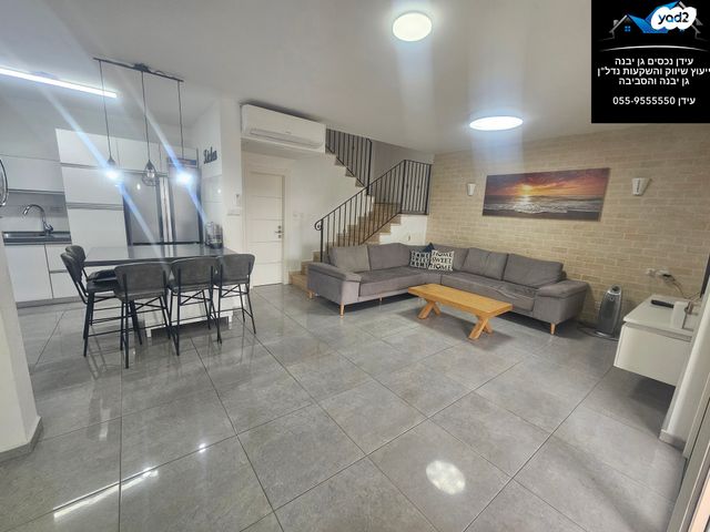 בית פרטי/ קוטג', גן יבנה