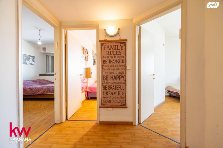 בית פרטי/ קוטג', לב הפארק, רעננה