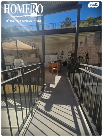 דירה, שיכון ד', קרית שמונה