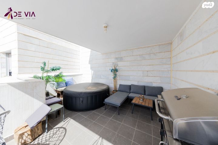 דירה, פסגות אפק, ראש העין