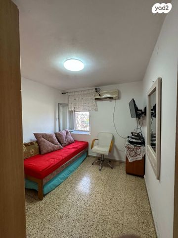 דירה, אופקים