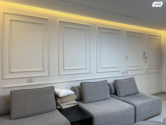 דירה, אופקים