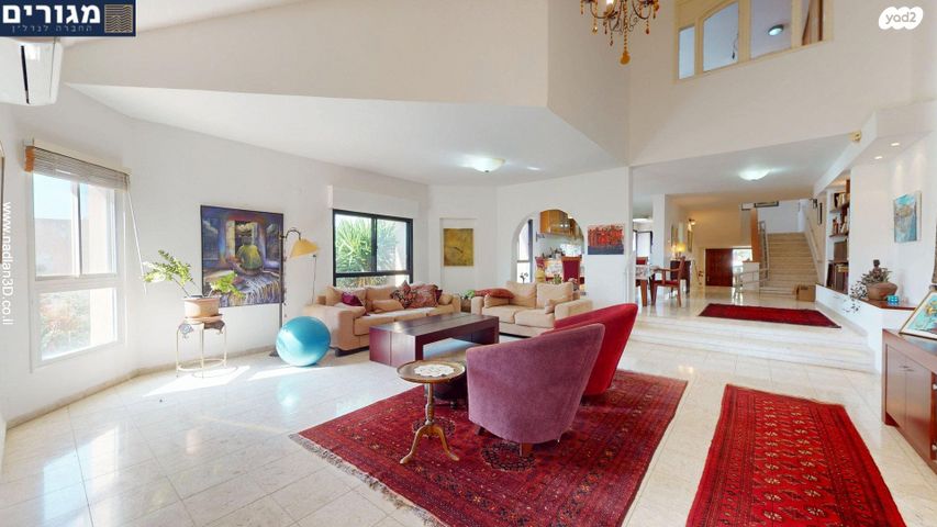 דירת גן, חיפה