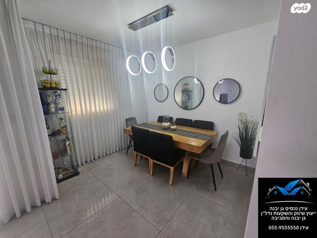 בית פרטי/ קוטג', גן יבנה