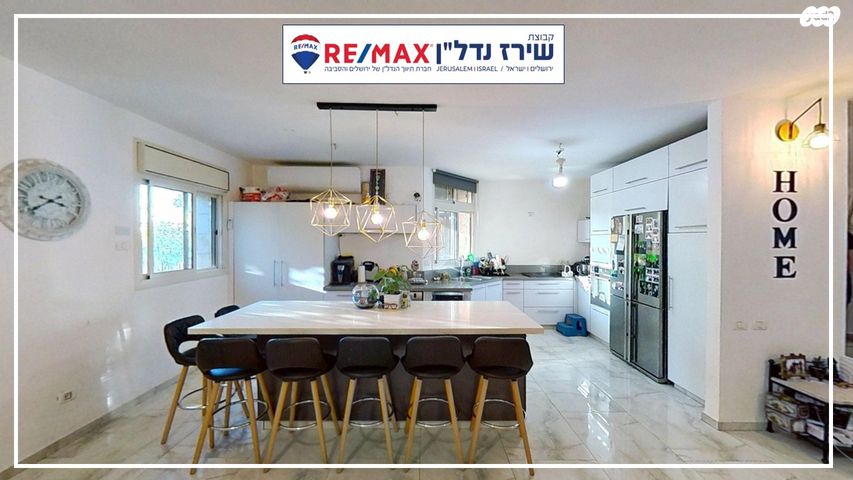 בית פרטי/ קוטג', האלה 33, הר גילה, הר גילה