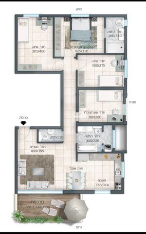 דירה, רחובות