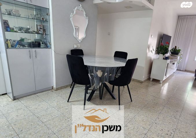 דירה, חטיבת הראל, לוד