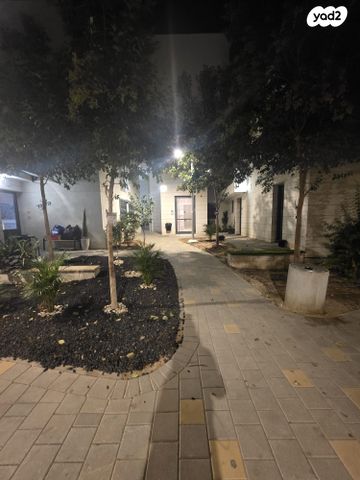 דירה, נחל שילה, פארק הנחל, באר שבע