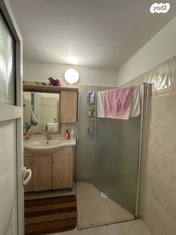 דירה, אופקים