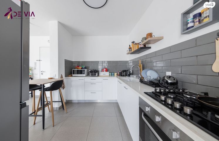 דירה, פסגות אפק, ראש העין