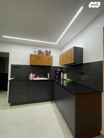 דירה, אופקים