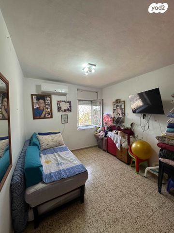 דירה, אופקים