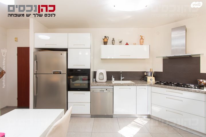 דירת גן, ורדיה, חיפה