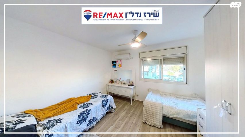 בית פרטי/ קוטג', האלה 33, הר גילה, הר גילה