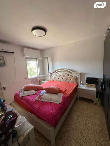 דירה, אופקים