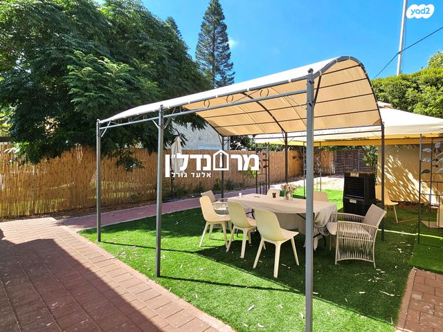 מגרשים, שאול המלך, הרצליה פיתוח, הרצליה