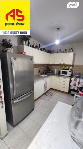 דירה, נווה רבין, אור יהודה