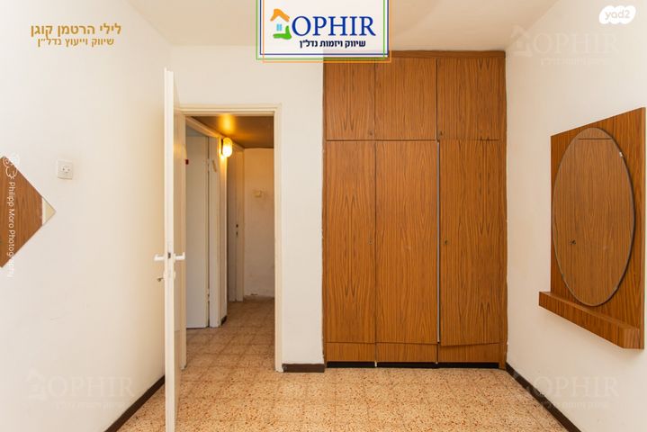 דירה, אבא הלל סילבר 113, יזרעאליה, חיפה