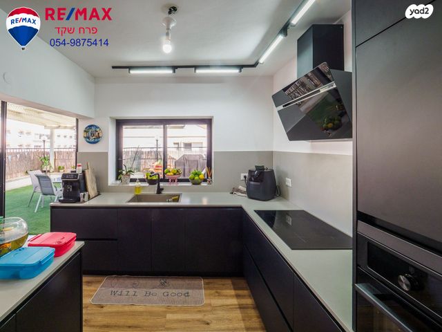 גג/ פנטהאוז, הרצל 89, עיר, מרכז העיר, נהריה