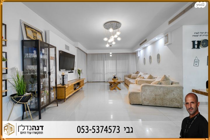 דירה, בלפור 28, ברנע, אשקלון