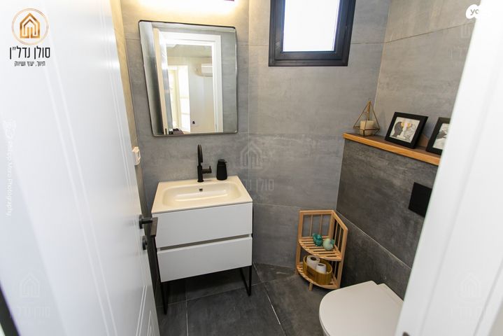 דו משפחתי, הוד הכרמל, דניה, חיפה