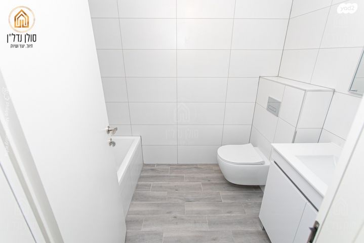 דירת גן, גבעת זמר, חיפה