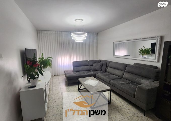 דירה, חטיבת הראל, לוד