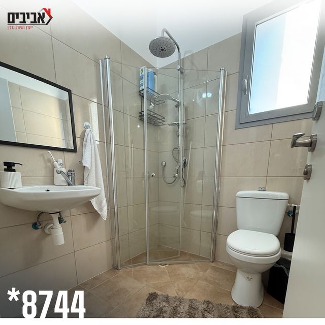 דירה, נאות שקמה, שדרות