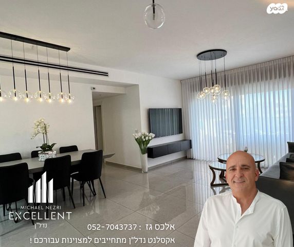 דירה, שדרות עמק האלה, אשקלון