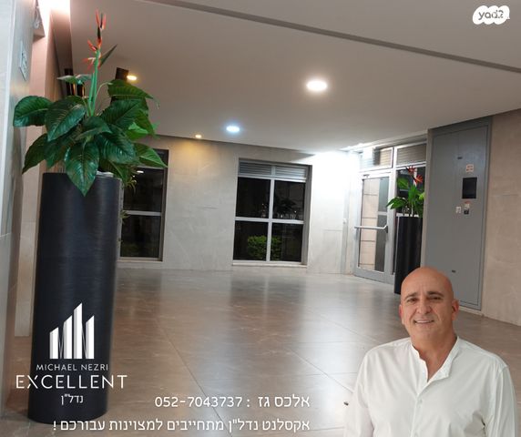 שדרות עמק האלה 