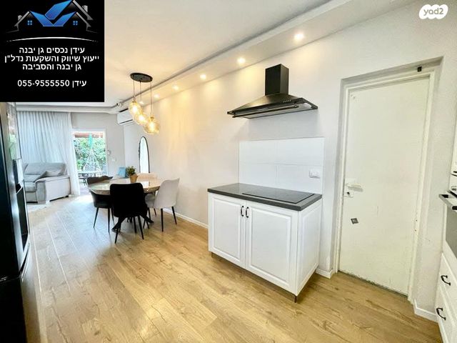 בית פרטי/ קוטג', גן יבנה