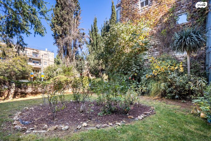 דירה, אביזוהר, בית הכרם, רמת בית הכרם, ירושלים