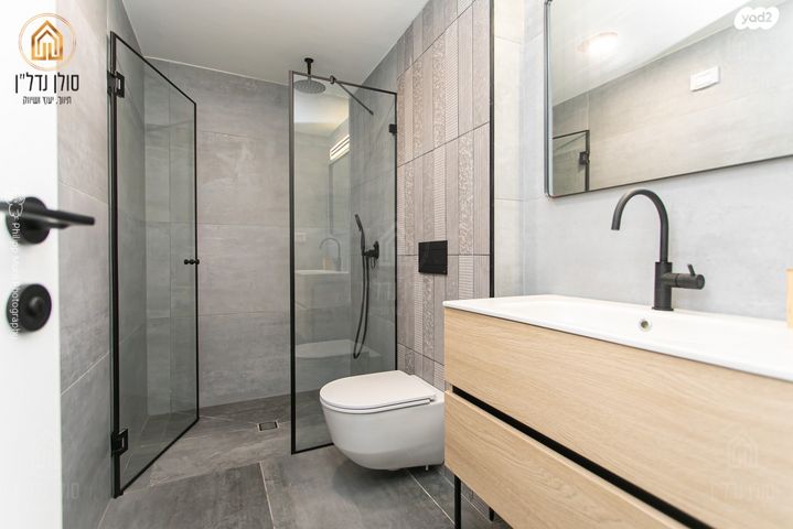 דו משפחתי, הוד הכרמל, דניה, חיפה